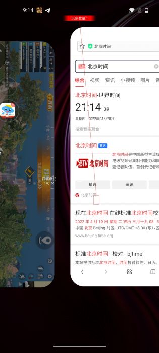 和平精英自瞄外挂如何开启（和平精英辅助自瞄如何开启）
